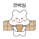오일리버거 이미지