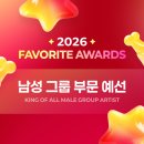 (주)에이투어스 벅스뮤직포스트