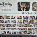 루위 | 분위기 좋고, 룸 있는 강남 중식당, 스테이크까지 만족스러웠던 후기 [루위]