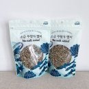 마리식탁 소금무첨가멸치 자멸치 후기_맛있는 멸치반찬 추천
