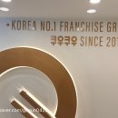 골드타워 | 부천 쿠우쿠우골드 다녀온 후기 가성비 초밥뷔페 제대로 즐기고 온 날