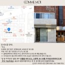 💍대구 웨딩 준비 W21 | 김태우포토 촬영 후기 대구꼼모아아뜰리에 화장 후기