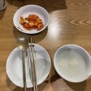 봉추찜닭발산