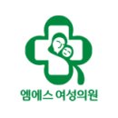 엠에스여성의원 이미지