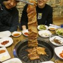 옛부안숯불갈비 이미지