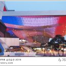 부산문화컨텐츠콤플렉스 이미지