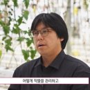 윤성호농장 이미지