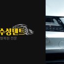 대구덴트 - 북구 칠곡중앙대로115길 12 | 대구덴트