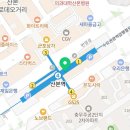 산본비빕밥 이미지