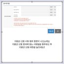 스탭스주식회사 이미지