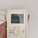 H-044 | 경기도 수원시 영통구 센트럴파크로 60 이의동 1304 / 세종시 나리로 57 한솔동 976 삼성래미안 아파트...