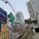 당리신익빌라 이미지