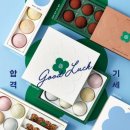 파리바게뜨가수원점