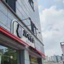 JK 제빵소 이미지