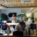 성림노인요양원 | 남양주요양원 성림케어덕소센터 요양원 주차 상담시간