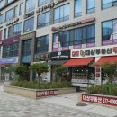 K뷰티학원