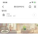 밑에 쟤보단 내가 나음 이미지