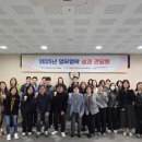 남양주시정신건강복지센터 이미지