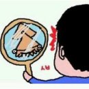 눈썹언니