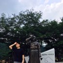 청양임꺽정