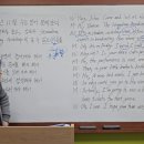 영수생각학원