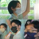전수의과 동물병원 | [영화리뷰] 나의 아픈, 사랑이야기 Lovesick (2025) 시사회 후기 스포주의