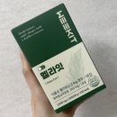 수면루틴 도와주는 수면케어 멜라토닌 위킷 멜라잇 후기
