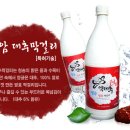 구암마트 이미지