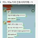 드림비뇨기과 이미지