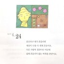 (주)여행친구