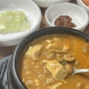 강남대로37길 54 이미지