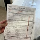 김애경내과의원 이미지