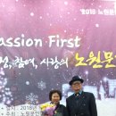 마당쇠마을 협동조합 이미지