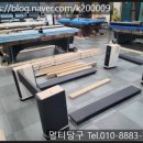 베트남 당구 클럽 이미지