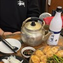 석동로30번길 네이버블로그