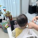 미주이발소
