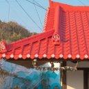 계원스테이 이미지