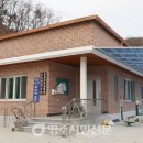 문정마을회관 이미지