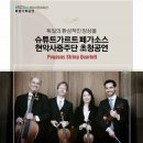 해운대문화회관 이미지