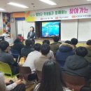 초계고등학교 이미지