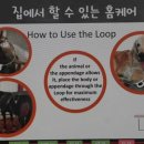 에스앤디메디케어 이미지