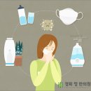 해수한의원 이미지