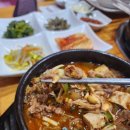 미동암소정 이미지