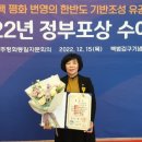 목련장 이미지