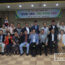 소통 이미지