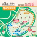백제정형외과 네이버블로그