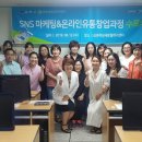 김포유통 이미지