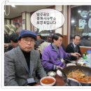 방주공인중개사사무소 이미지