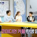 도배 이미지