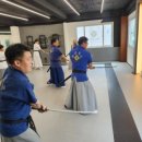 판교검도 이미지